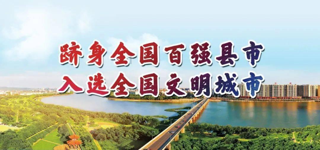 金沙9570(集团)股份有限公司